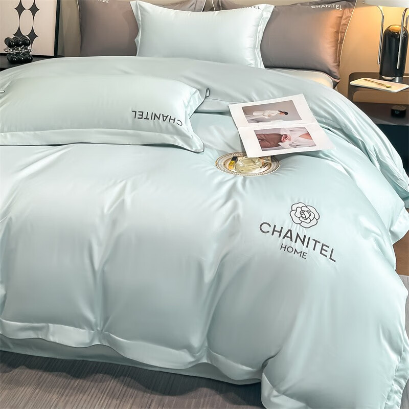 百丽安娜（Belle Anna）60支长绒棉100%全棉纯色刺绣四件套（梵星）床上用品套件