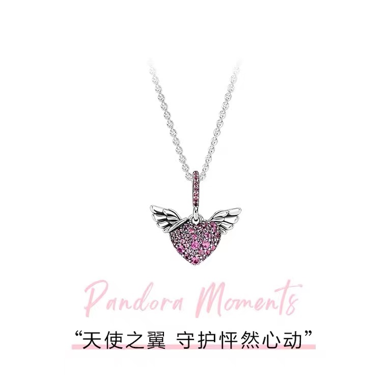 潘多拉925银Pavé密镶天使之翼爱心项链398505C02闺蜜欧美