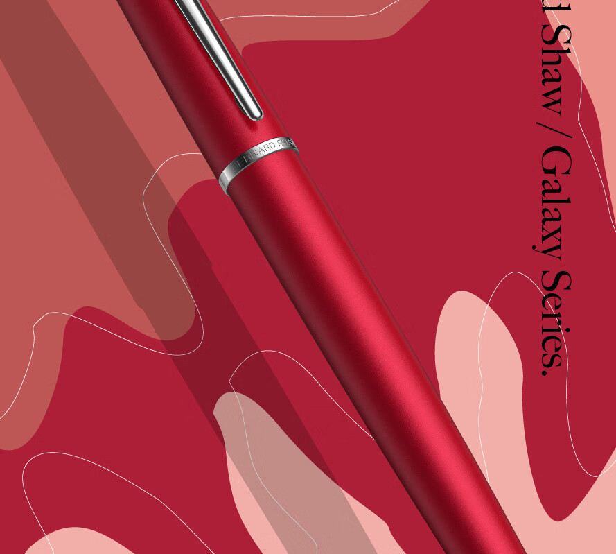 萧伯纳（Bernard Shaw） 星耀系列钢笔伦敦红墨水笔插画墨水套装高档礼盒 伦敦红（S007插画） F尖0.6mm【图片 价