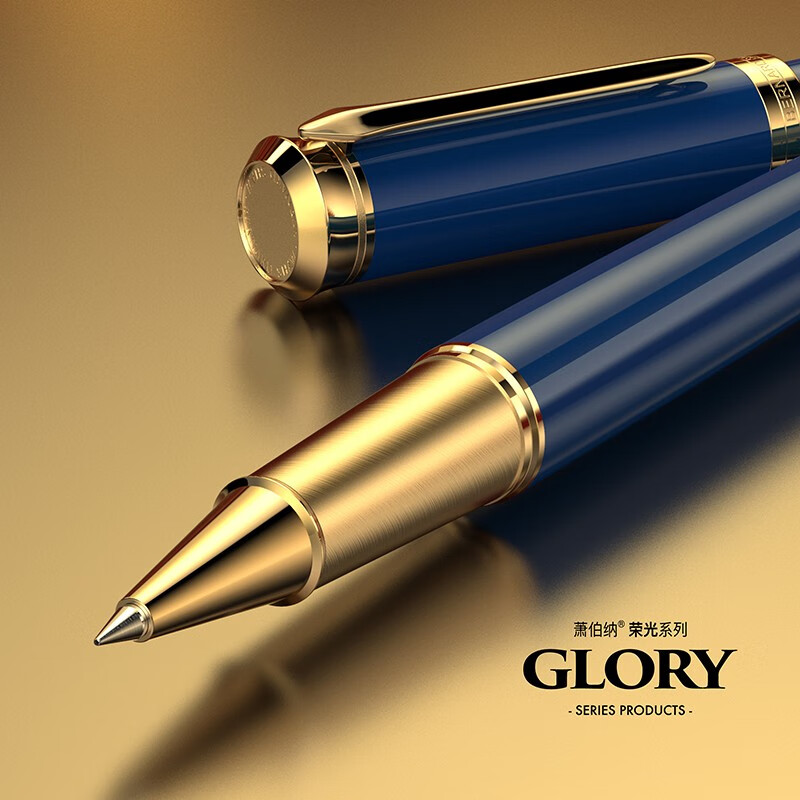 萧伯纳（Bernard Shaw） 荣光系列宝珠笔商务高档签字办公高端情人节礼物教师节送礼0.6mm 伽利略蓝 【品牌直发】联系客服可选刻字&写