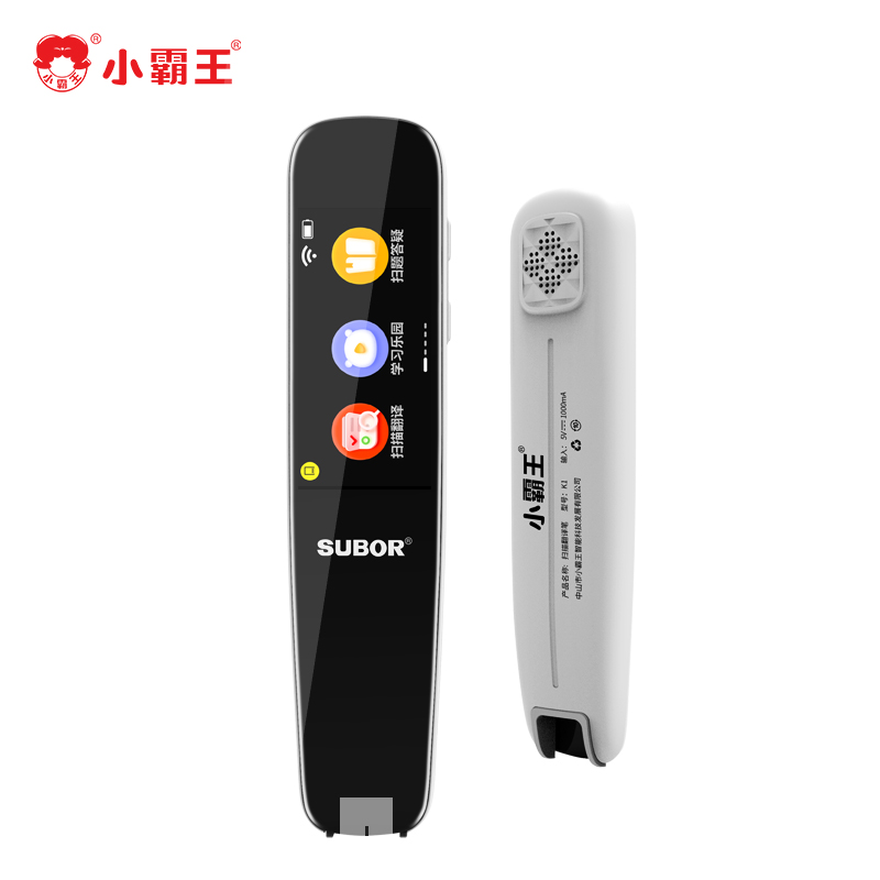 小霸王智能扫描翻译笔k1
