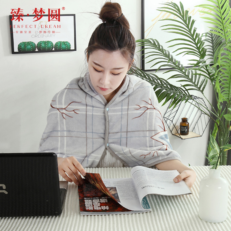 臻梦圆 百变休闲毯 MYT270