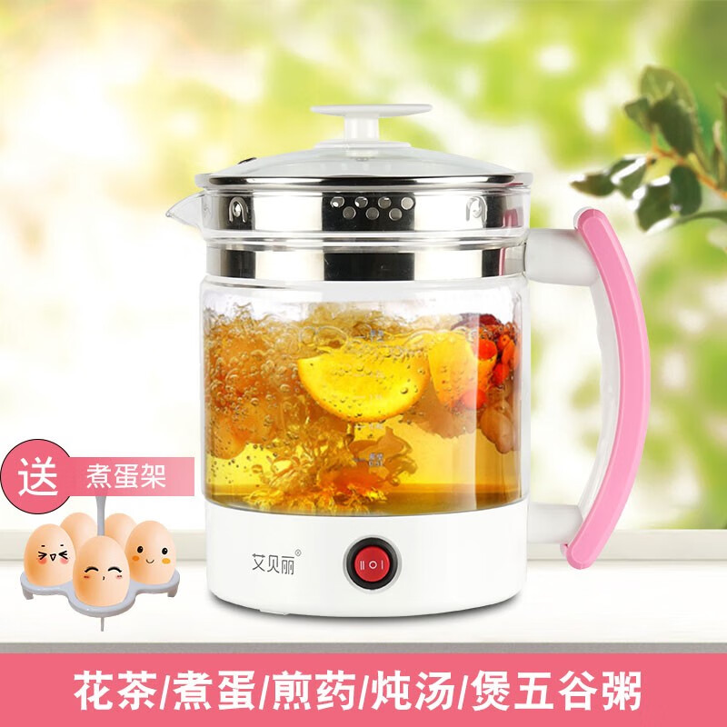 艾贝丽养生壶养生壶电水壶烧水壶热水壶煮茶壶花茶壶电茶壶煮水壶 A-YSH2