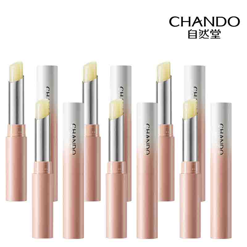 ZHT-6CG自然堂柔嫩保湿护唇膏1.8g组合*6支