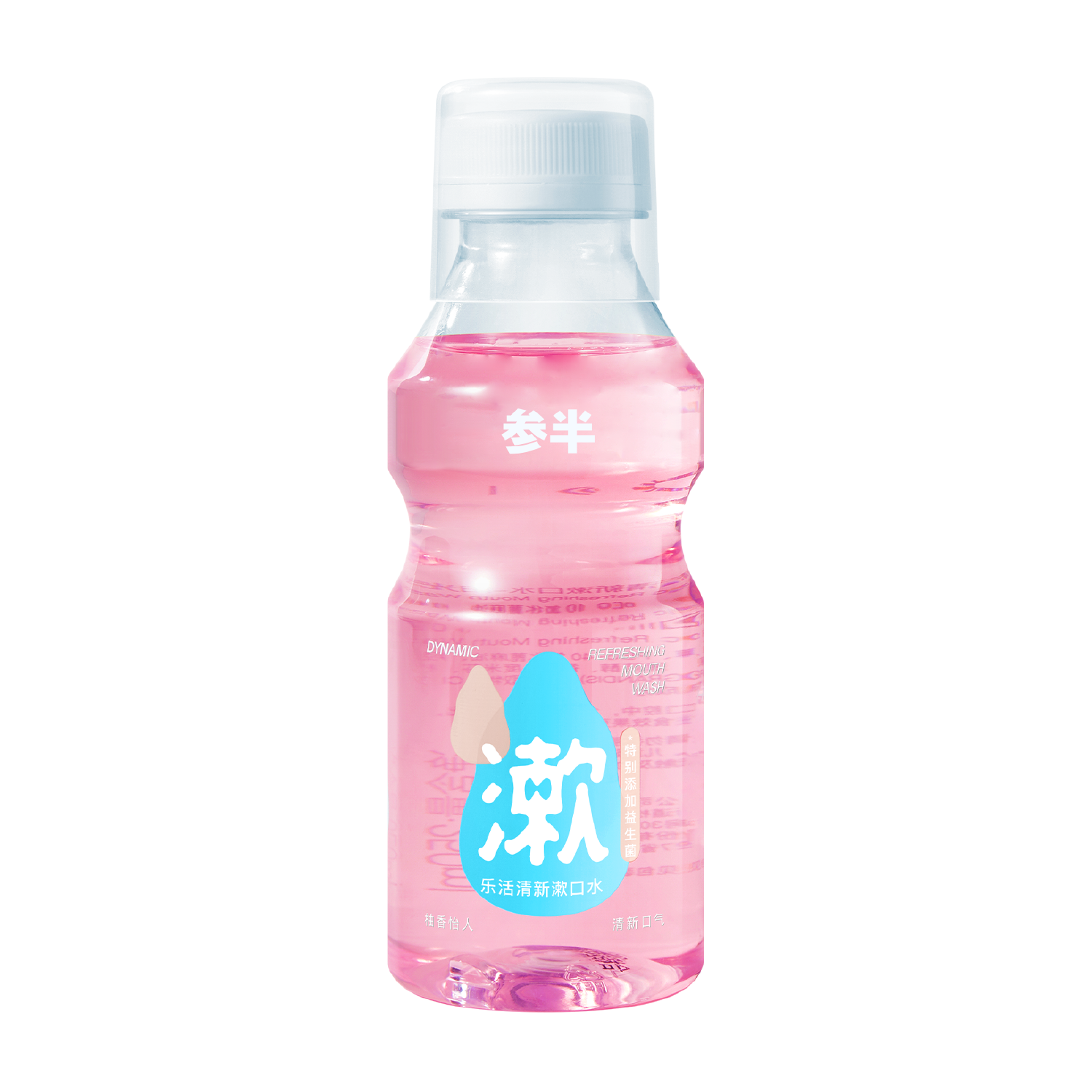KQ-SKS-0029参半益生菌漱口水-阳光西柚 250ml