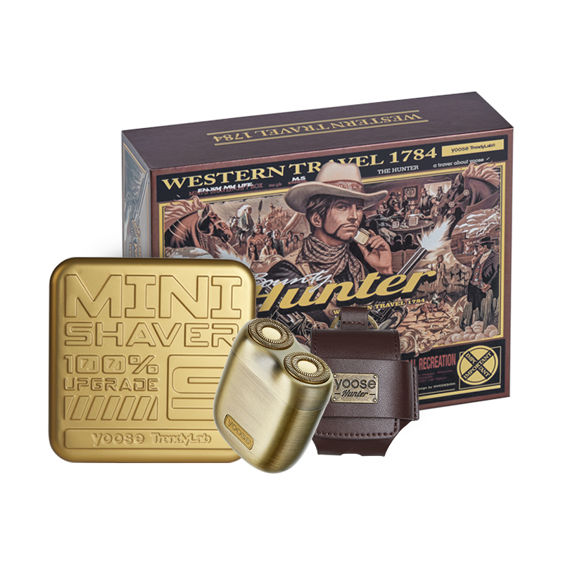 有色（赏金猎人单机套装）电动剃须刀（古铜色）