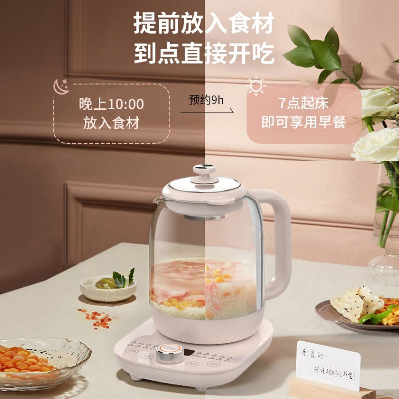 【九阳K15D-WY720 】九阳（Joyoung）养生壶家用1.5L多功能煮茶器电水壶开水煲烧水壶K15D-WY720 【带过滤网炖盅】