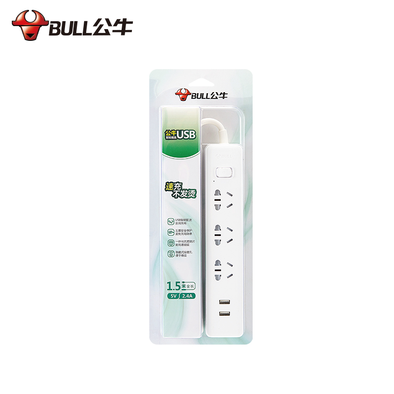 【公牛GNV-UUA123】公牛 GNV-UUA123 公牛 GNV-UUA123 1.5M导线 插座 白色