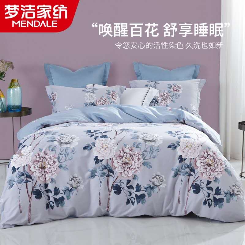 纯棉印花四件套:风婉