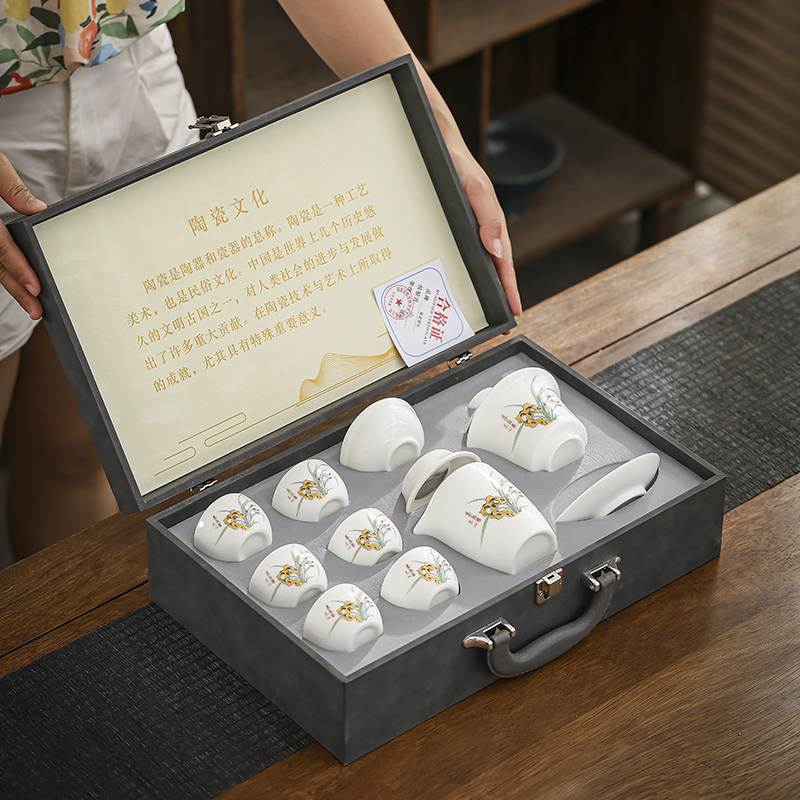 金兰契友