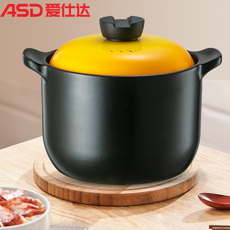  爱仕达（ASD）天然陶瓷砂锅炖汤石锅陶瓷煲4.5L新陶煲中药锅高汤煲 RXC45B3Q