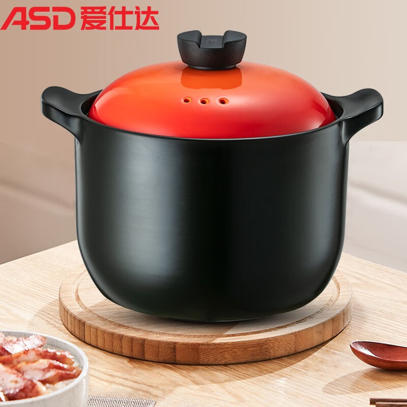 爱仕达（ASD）天然陶瓷砂锅炖汤石锅陶瓷煲6.0L新陶中药锅高汤煲 RXC60B3Q