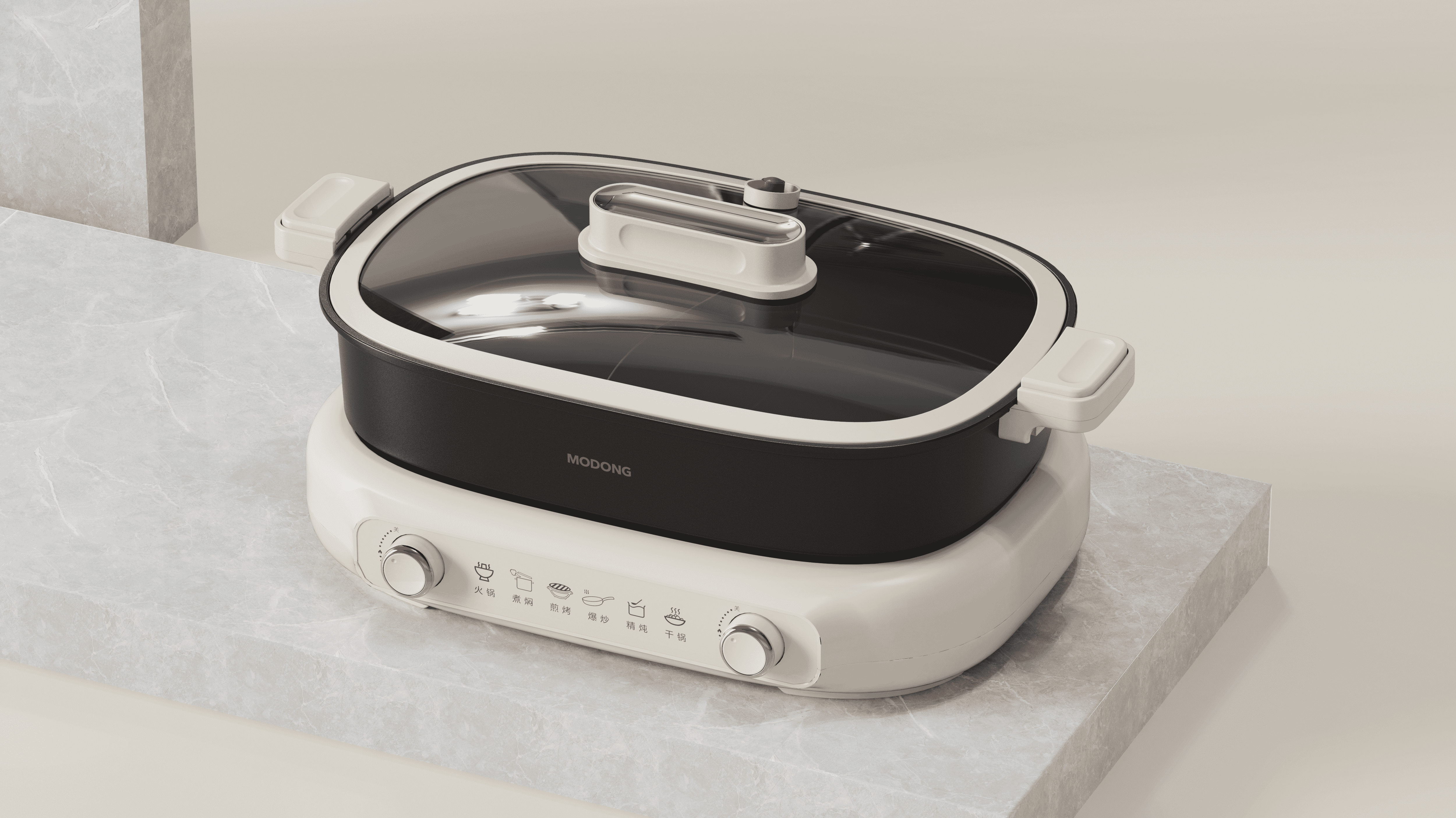 Modong/摩动分体双旋钮鸳鸯锅