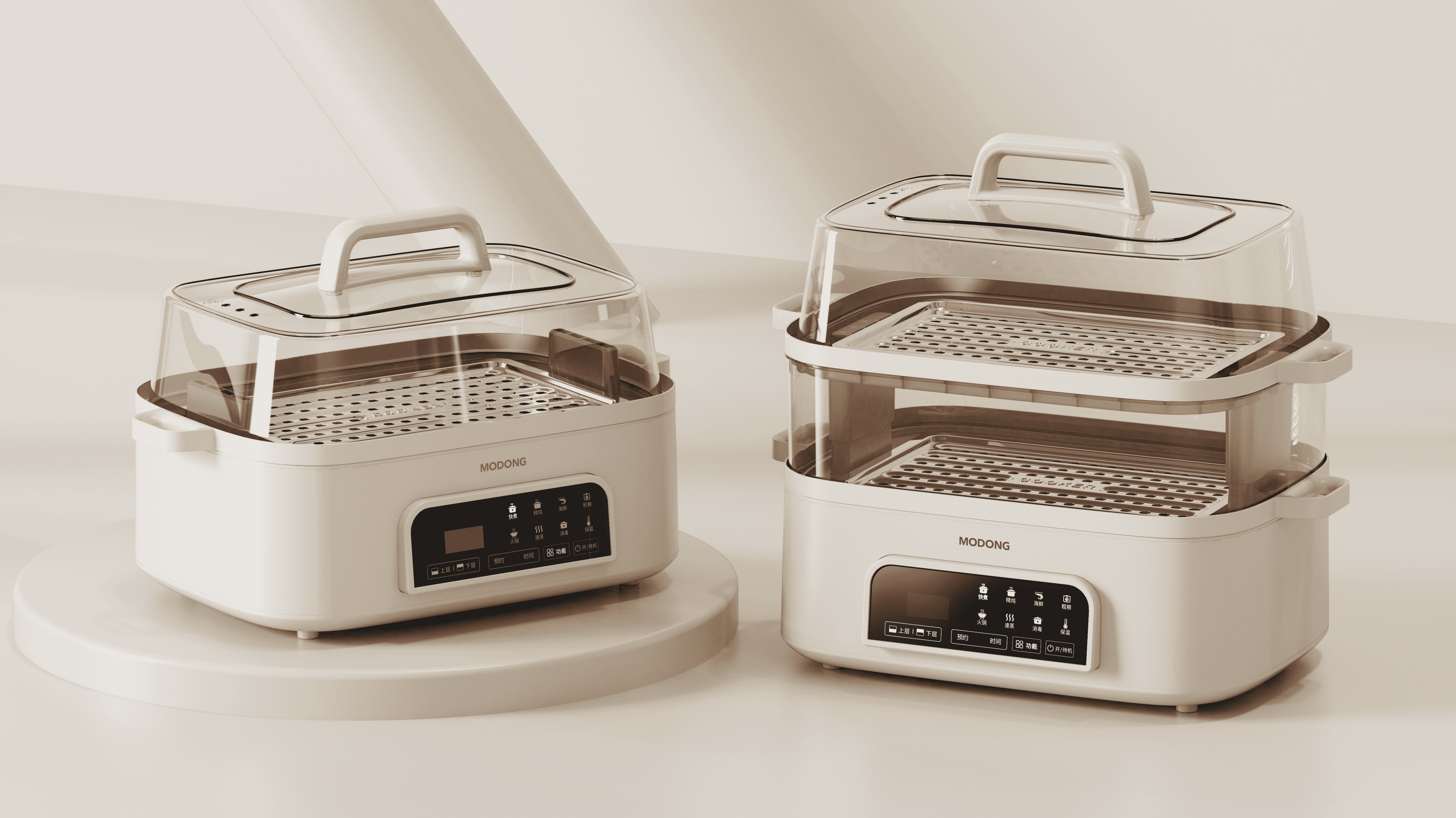 Modong/摩动电蒸锅