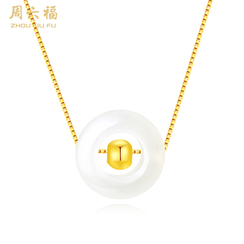 周六福晴水玉贝项链