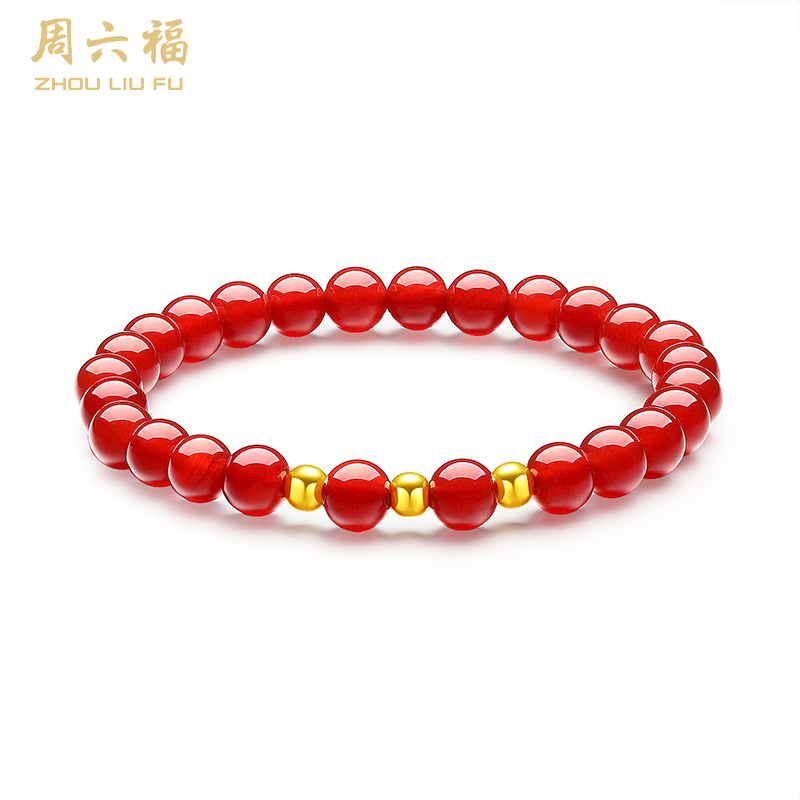 周六福足金古韵玛瑙手串