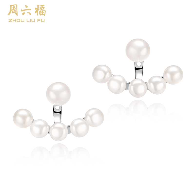 周六福S925银简爱珍珠耳饰