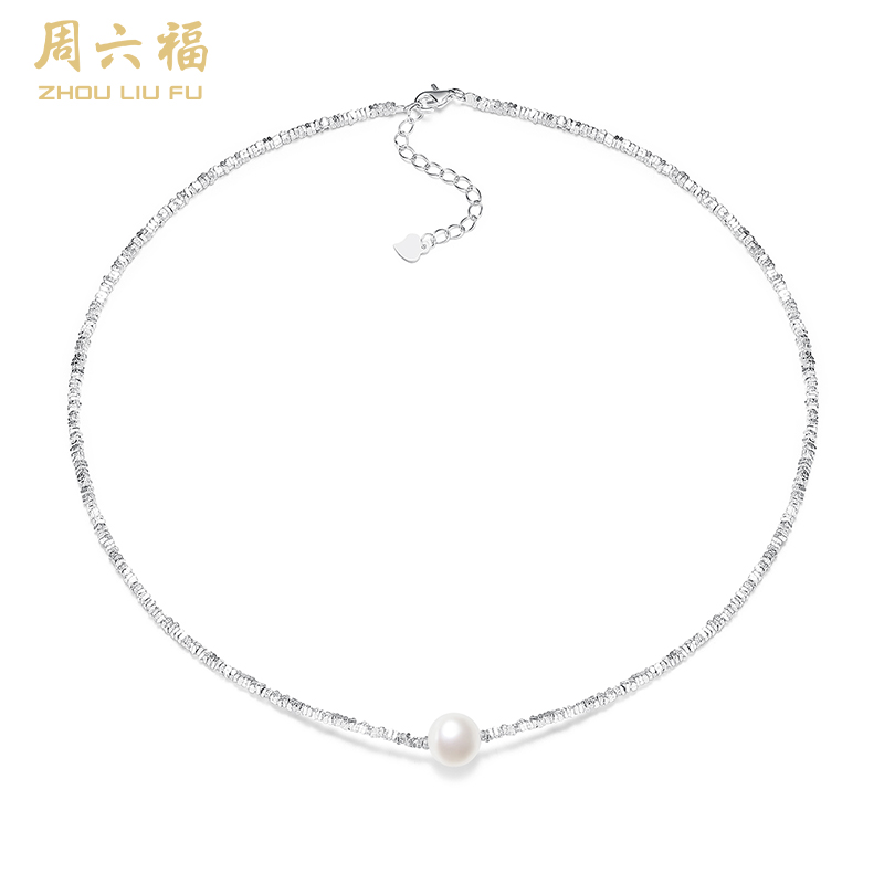 周六福S925碎银星月（11N项链）