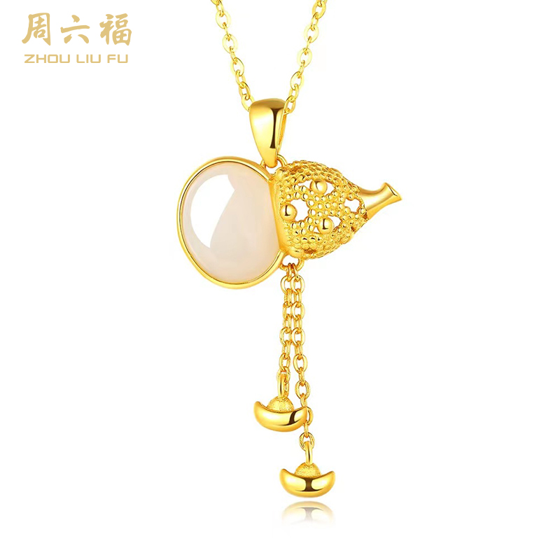 周六福925银福禄天生和田玉吊坠