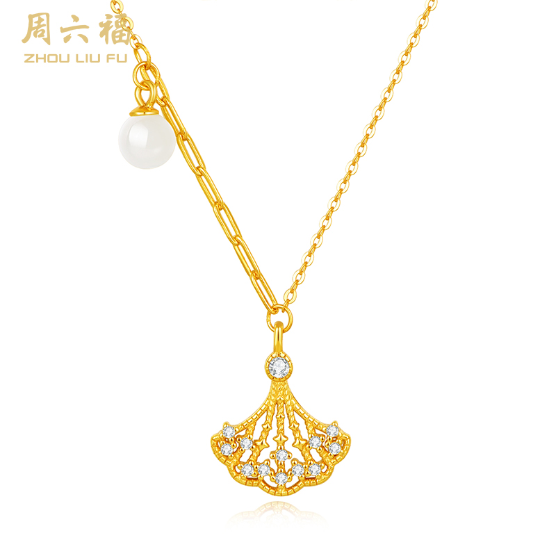 周六福S925银和田玉瑶扇项链