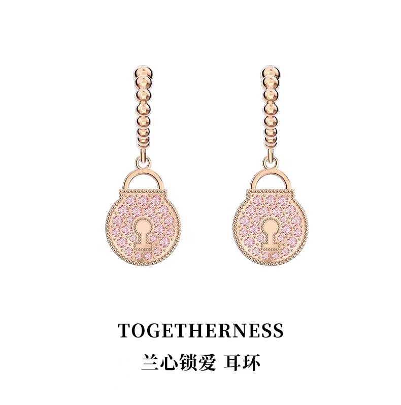  TOGETHERNESS 兰心锁爱 女耳环礼物
