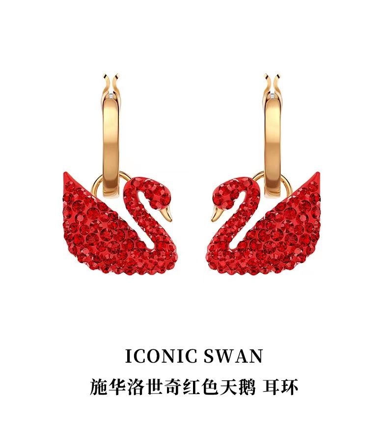 施华洛世奇红色天鹅 ICONIC SWAN 热情活力 女耳环 礼物