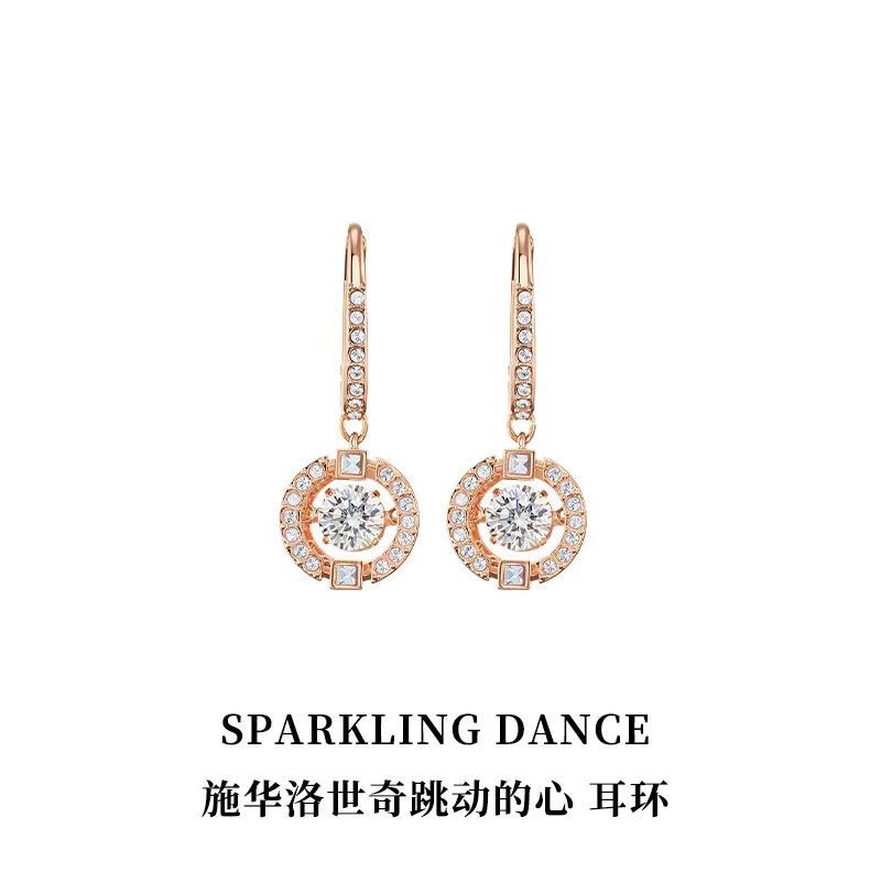 跳动的心 SPARKLING DANCE 耳环 韩剧同款 礼物