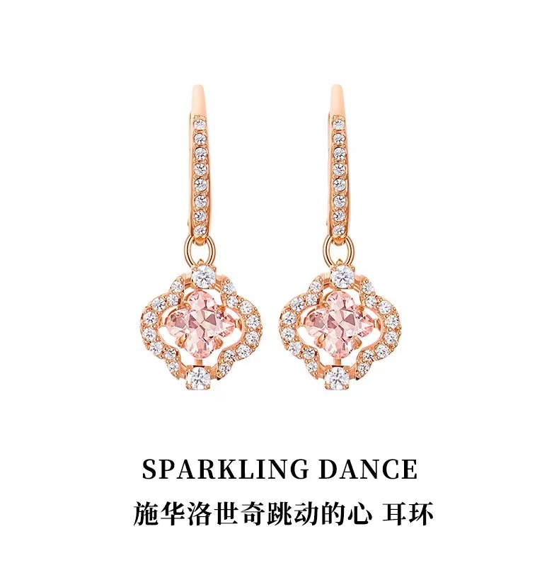 跳动的心 SPARKLING DANCE四叶草造型 耳环 礼物