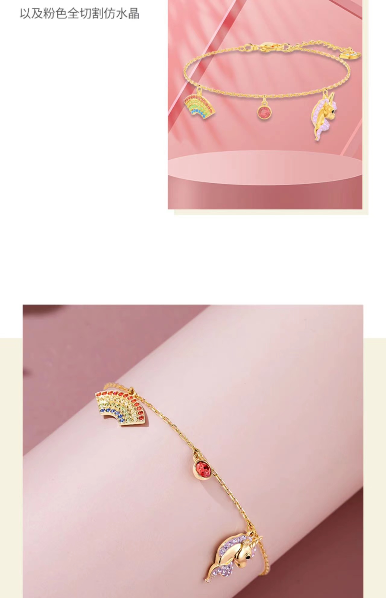 鏂藉崕娲涗笘濂囨墜閾_鏂藉崕娲涗笘濂囨墜閾韭犲僵铏圭嫭瑙掑吔聽OOT聽WORLD聽鎵嬮摼濂冲湥璇炵ぜ鐗┞_468316