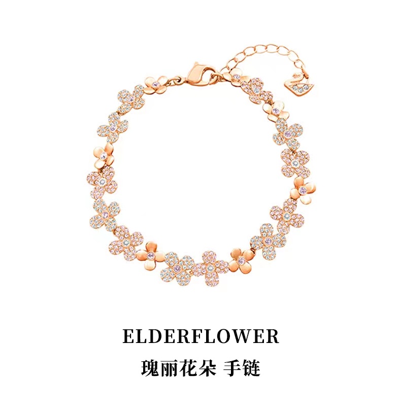 鏂藉崕娲涗笘濂囨墜閾_鏂藉崕娲涗笘濂嚶燛LDERFLOWER聽濂冲＋鎵嬮摼聽娴极鐜懓閲戣姳鏈德犲湥璇炶妭绀肩墿5253672