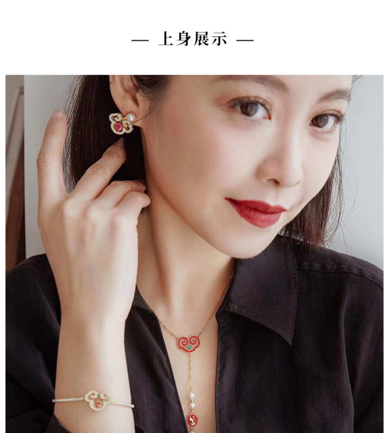 锦云如意5622090合金  镀银 镀金