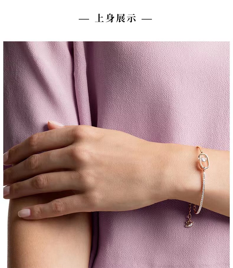 跃动之耀5472382合金  镀银 镀金