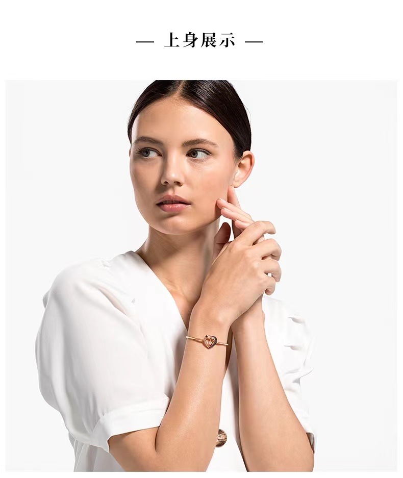 5484018星夜蜜语合金  镀银 镀金