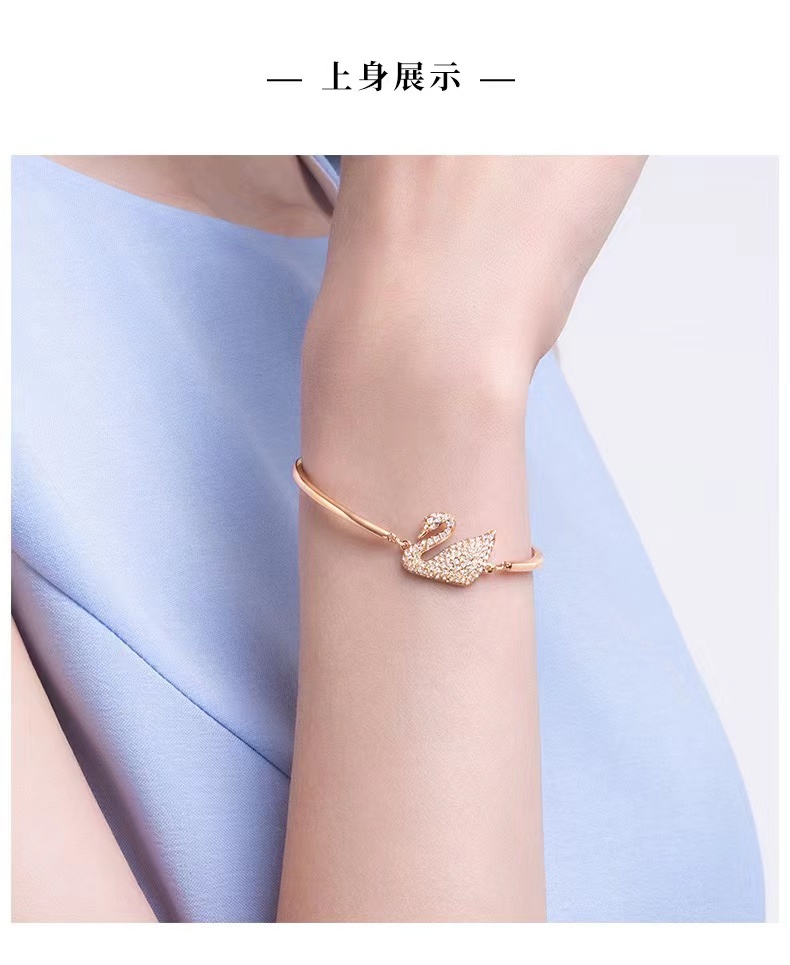 5142752梦幻天鹅合金  镀银 镀金