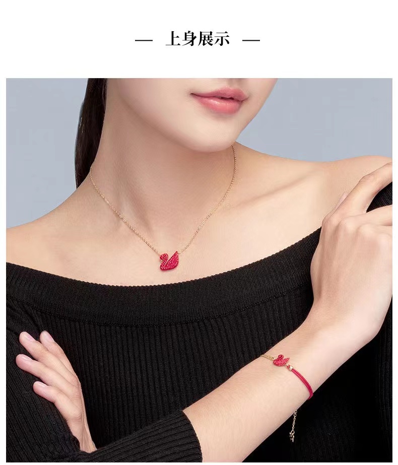 5465403红色天鹅合金  镀银 镀金