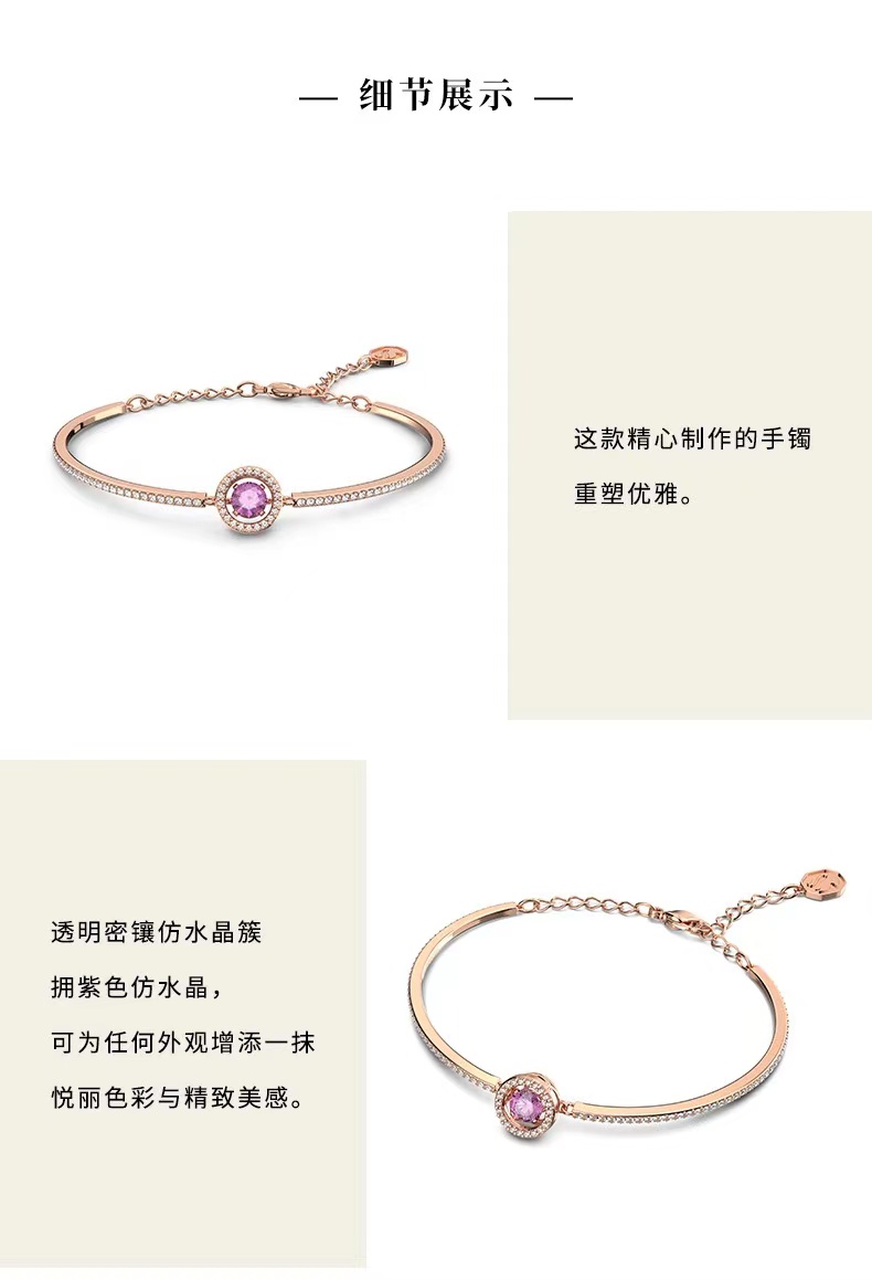 5516476跳动的心合金  镀银 镀金