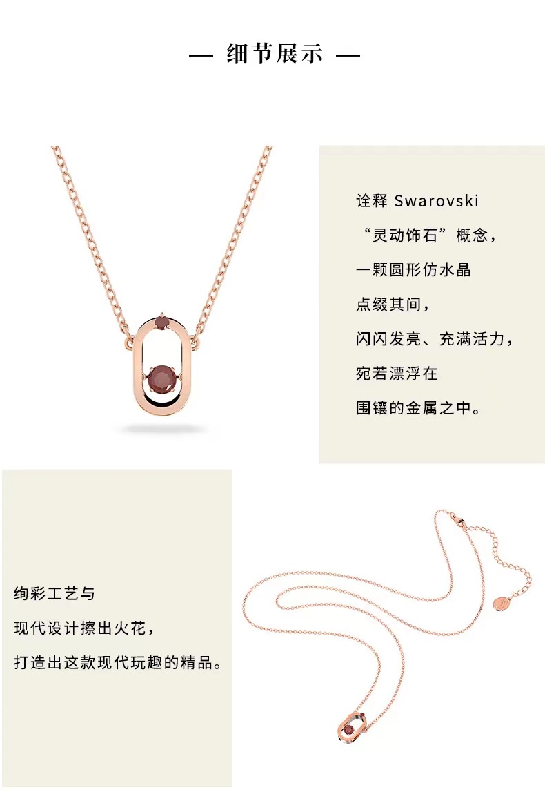 5620550跳动的心合金 镀金 镀银