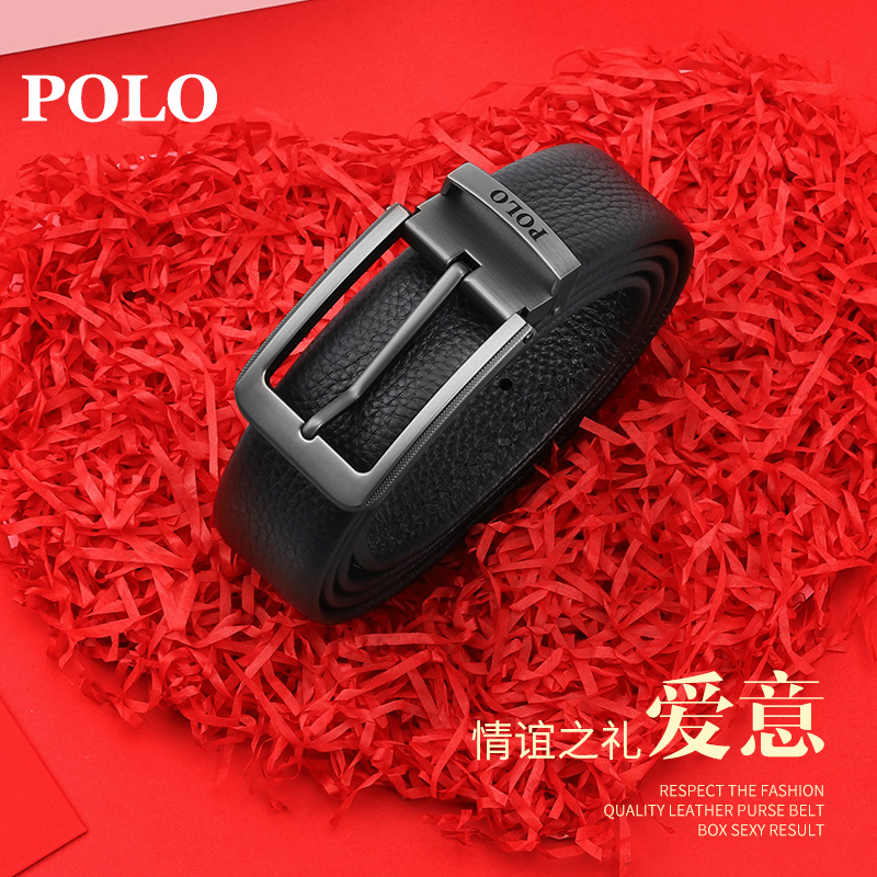 POLO 男士皮带针扣皮带（双面头层牛皮）012251