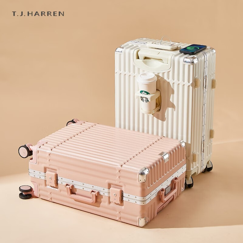 T.J.HARREN蒂捷海伦多功能20寸铝框拉杆箱TJ2011