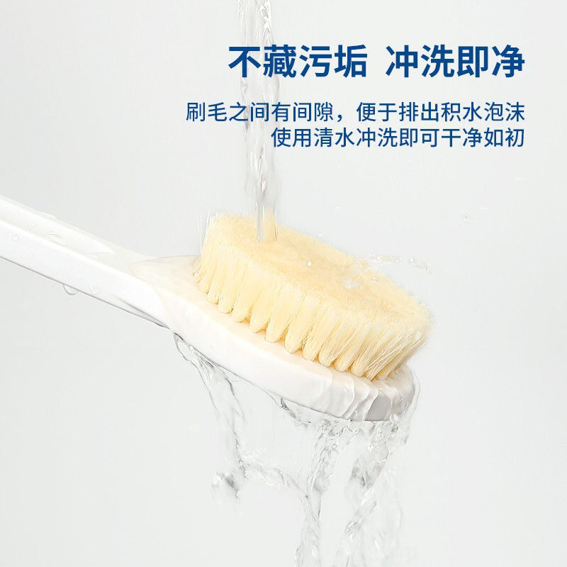 日式长柄沐浴刷