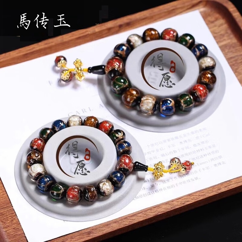 馬传玉 香灰琉璃吞金兽手串情侣款MCY041