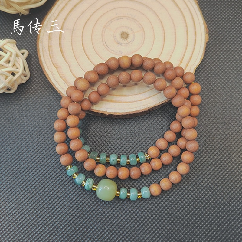 馬传玉 檀木和田玉三圈手串MCY043