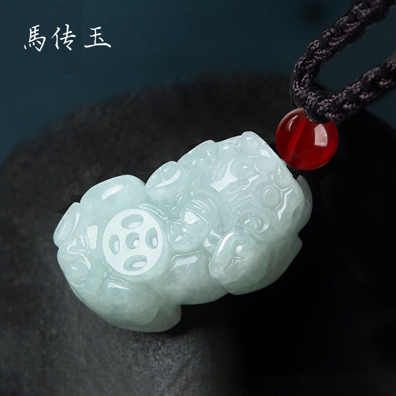 馬传玉 翡翠招财貔貅精美吊坠MCY003