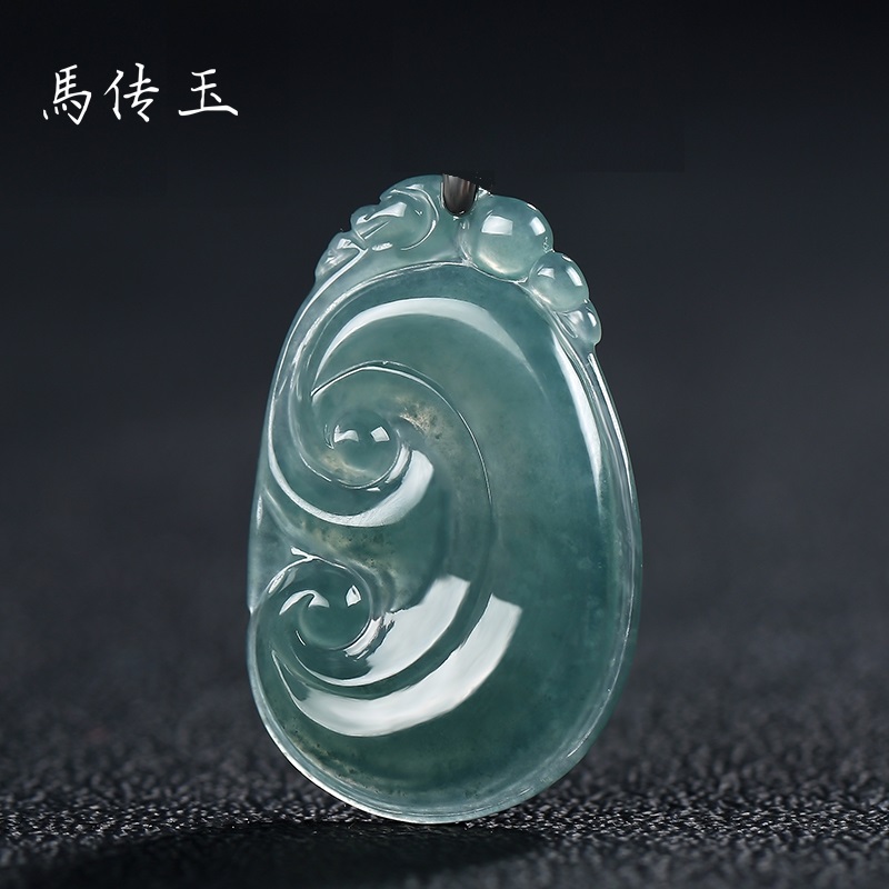 馬传玉 翡翠玉如意精美吊坠MCY009