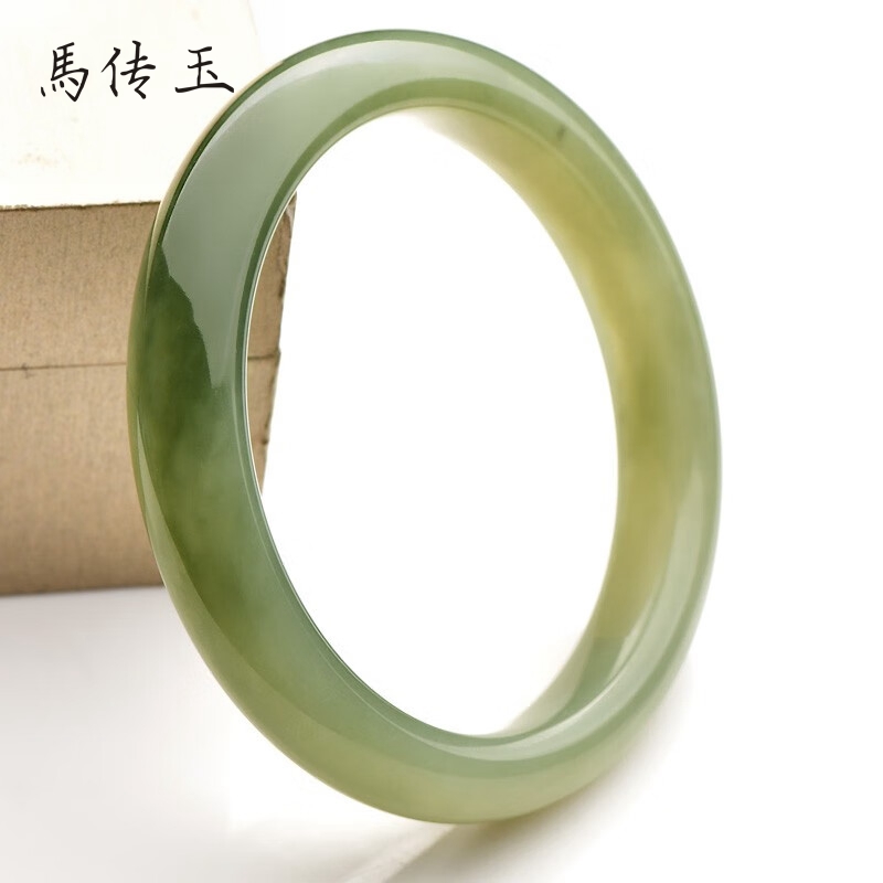 馬传玉 和田玉青白玉手镯MCY046