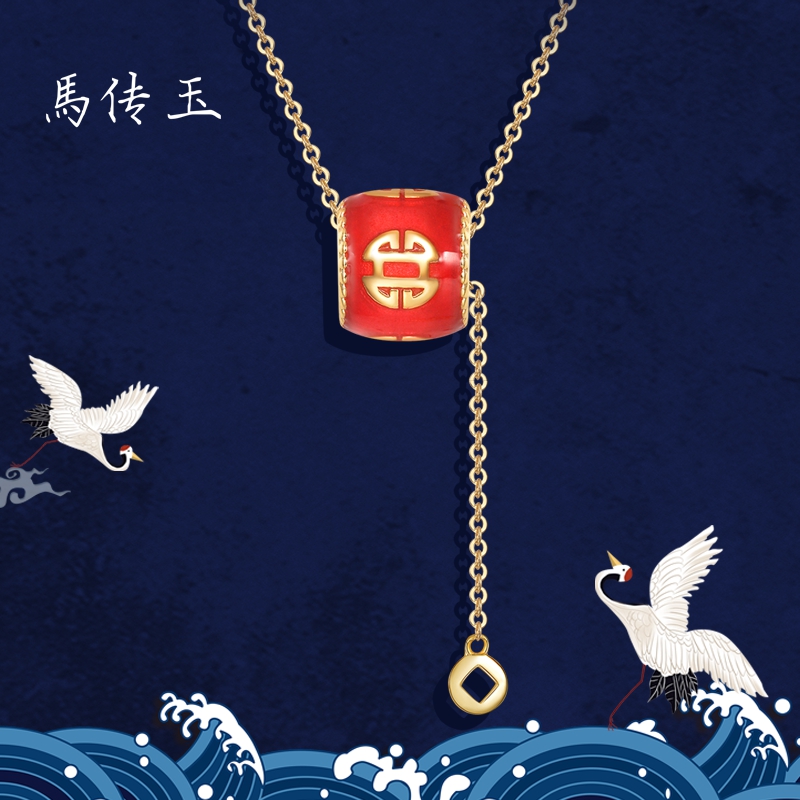 馬传玉 中国风系列 鼓乐齐鸣吊坠MCY051