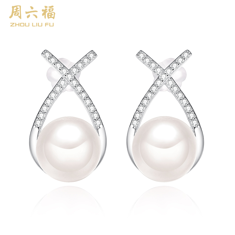 周六福S925银人鱼之泪珍珠耳饰ZLFX091627