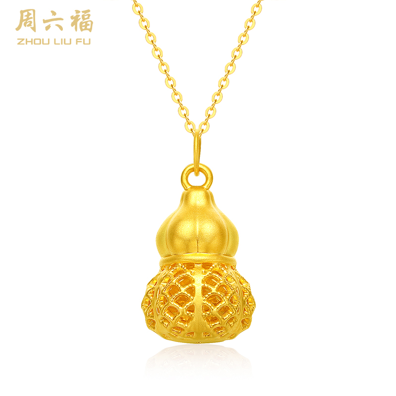 周六福足金镂空楼兰吊坠ZLFA041646