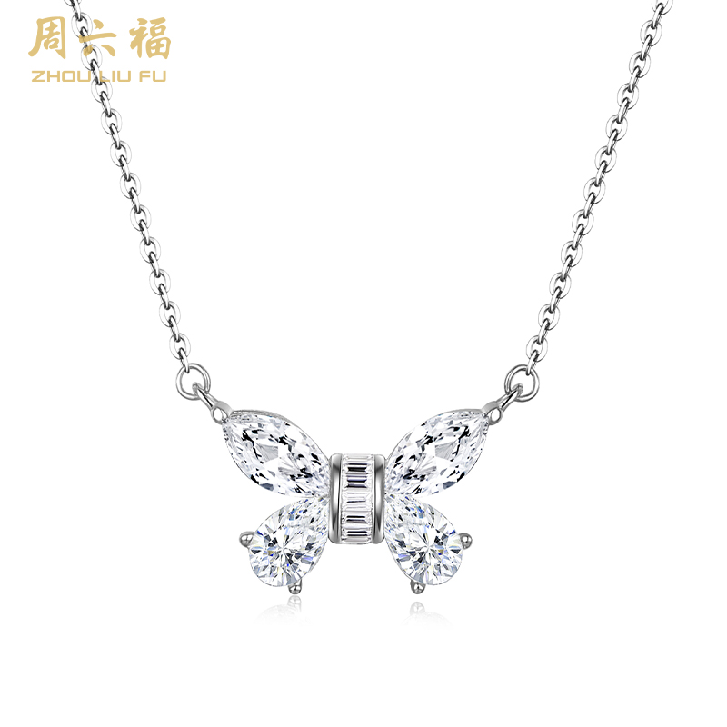 周六福S925银奇遇项链ZLFJ061581