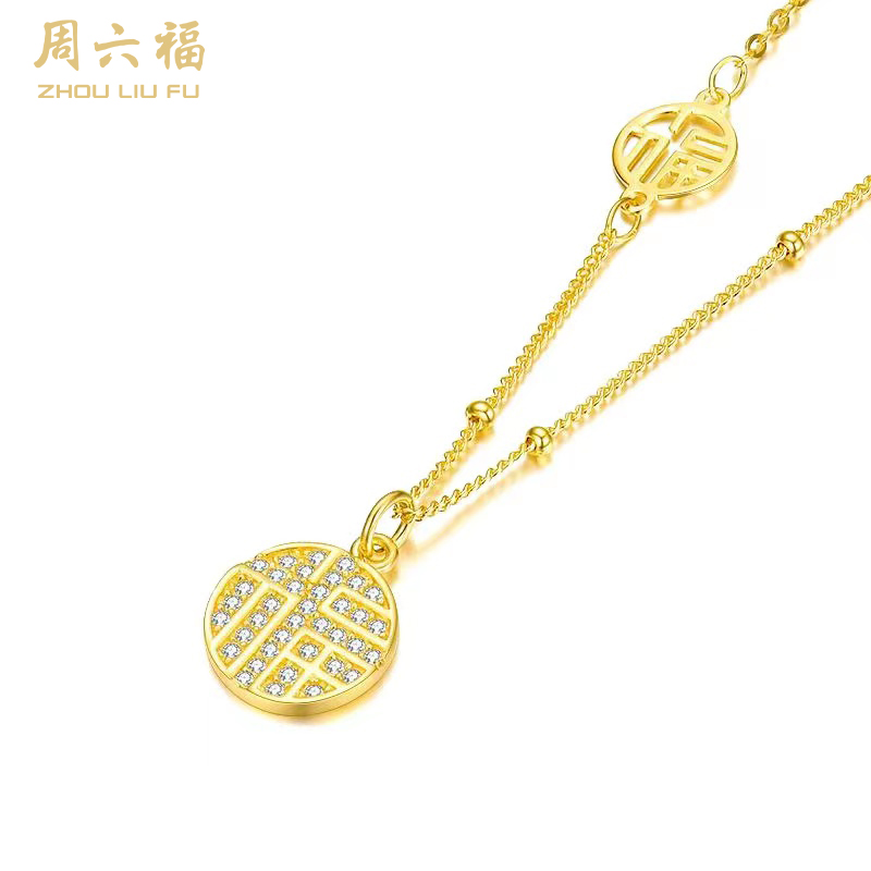 周六福925银福牌吊坠（黄金色）ZLFJ061556